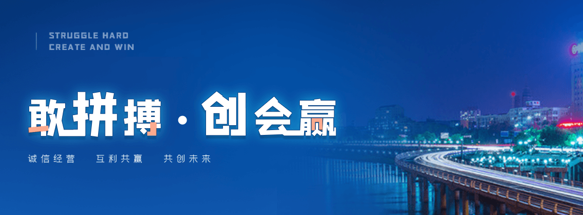铜川自研AI全域获客系统与成熟落地运营体系,GEO推广公司